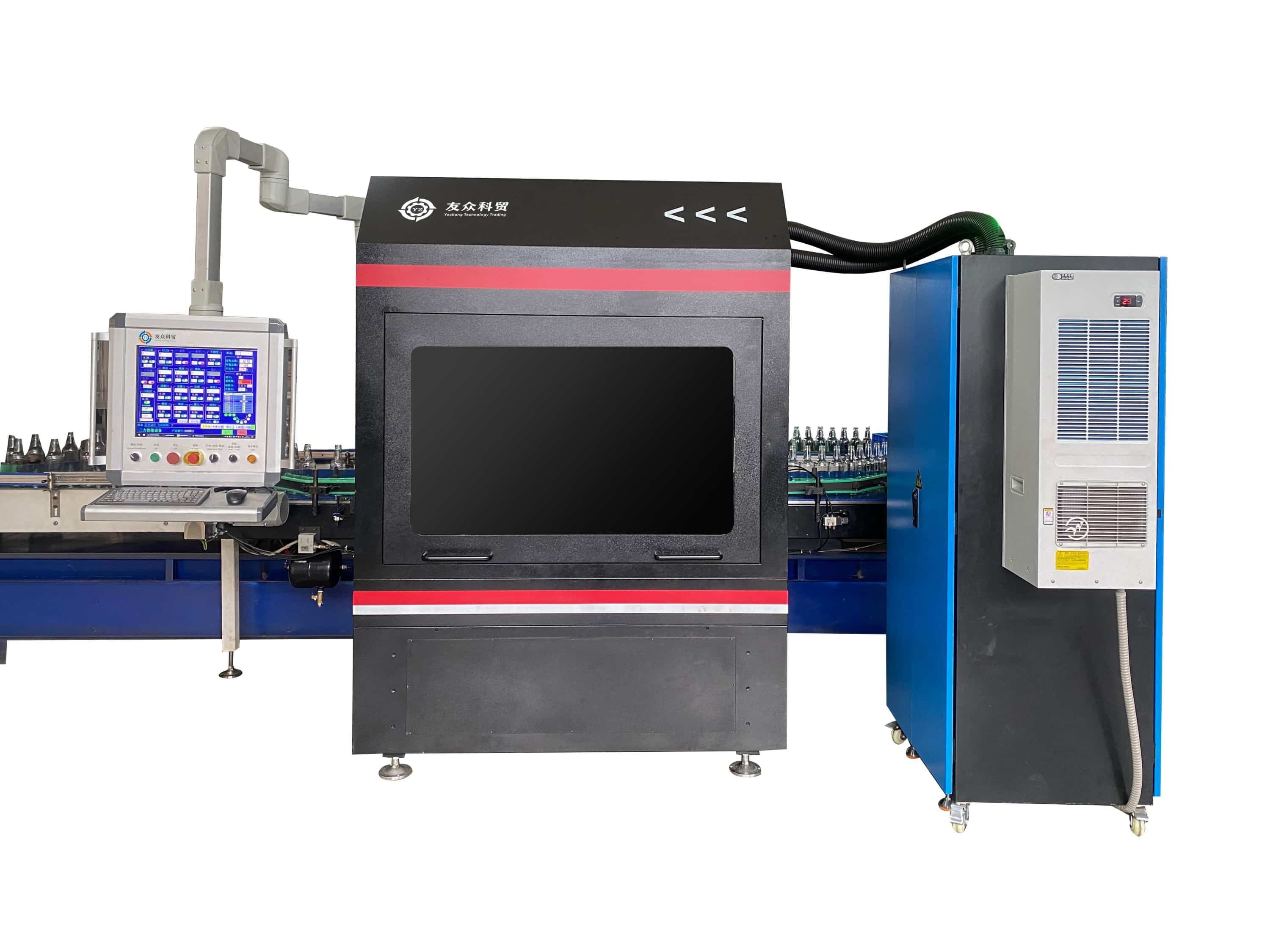 Intelligent Glass Bottle Inspection Machine